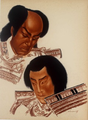 Яковлев Александр Евгеньевич. Лист XIV из альбома «Японский театр (Кабуки)»